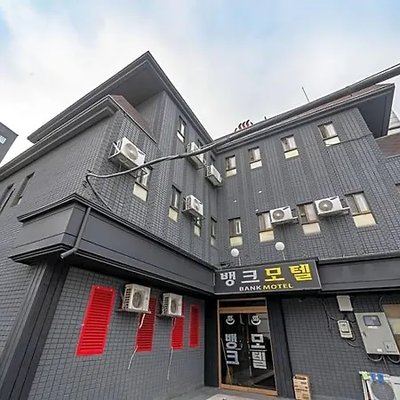 Gangseo Bank Motel